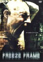 フリーズ・フレーム【洋画 中古 DVD】メール便可 ケース無:: レンタル落ち