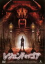 レジェンドオブゴア【洋画 中古 DVD】メール便可 ケース無:: レンタル落ち