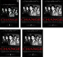 【ご奉仕価格】CHANGE チェンジ(5枚セット)第1話～最終話【全巻セット 邦画 中古 DVD】送料無料 レンタル落ち