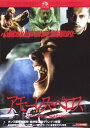 アモーレス・ペロス【洋画 中古 DVD】メール便可 ケース無:: レンタル落ち