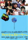 フィッシュストーリー【邦画 中古 DVD】メール便可 ケース無:: レンタル落ち
