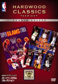 「売り尽くし」NBAクラシックス/スーパースラム・コレクション【スポーツ 中古 DVD】メール便可 ケース無:: レンタル落ち