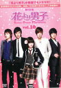 「売り尽くし」花より男子 Boys Over Flowers 10(第19話〜第20話 )【洋画 中古 DVD】メール便可 ケース無:: レンタル落ち