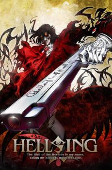 【ご奉仕価格】HELLSING ヘルシング 1【アニメ 中古 DVD】メール便可 ケース無:: レンタル落ち