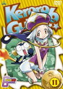 「売り尽くし」ケロロ軍曹 6thシーズン 11【アニメ 中古 DVD】メール便可 ケース無:: レンタル落ち