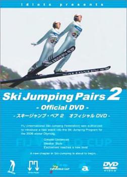 「売り尽くし」スキージャンプ・ペア オフィシャルDVD part.2【スポーツ 中古 DVD】メール便可 ケース..