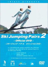 「売り尽くし」スキージャンプ・ペア オフィシャルDVD part.2【スポーツ 中古 DVD】メール便可 ケース無:: レンタル落ち