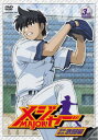 メジャー MAJOR 吾郎 寿也 激闘編 3rd.Inning(第6話~第8話)【アニメ 中古 DVD】メール便可 ケース無:: レンタル落ち