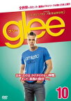 glee グリー 10(第21話～第22話)【洋画 中古 DVD】メール便可 ケース無:: レンタル落ち