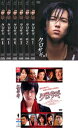クロサギ(7枚セット)第一話〜最終話と映画クロサギのセット【全巻セット 邦画 中古 DVD】送料無料 レンタル落ち