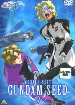 【ご奉仕価格】機動戦士 ガンダム SEED 12【アニメ 中古 DVD】メール便可 ケース無:: レンタル落ち