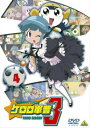 ケロロ軍曹 3rdシーズン 4【アニメ 中古 DVD】メール便可 ケース無:: レンタル落ち