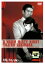 夜霧よ今夜も有難う【邦画 中古 DVD】メール便可 レンタル落ち 799円