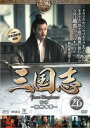 三国志 第4部 荊州争奪 26(第50話〜第51話)【洋画 中古 DVD】メール便可 ケース無:: レンタル落ち