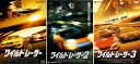 【バーゲンセール】ワイルド・レーサー(3枚セット)Vol 1・2・3【全巻 洋画 中古 DVD】ケース無:: レンタル落ち