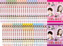 可愛いあなた(45枚セット)第1話〜最終話 字幕のみ【全巻セット 洋画 中古 DVD】送料無料 ケース無:: レンタル落ち