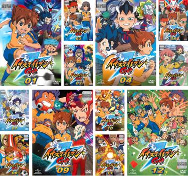 楽天市場】レンタル落ち dvd イナズマイレブンの通販 楽天市場】レンタル落ち dvd イナズマイレブンの通販