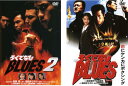 ろくでなし BLUES(2枚セット)Vol 1・2【全巻 邦画 中古 DVD】メール便可