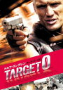 「売り尽くし」ターゲット・ゼロ【洋画 中古 DVD】メール便可 ケース無:: レンタル落ち