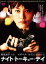 ナイト・トーキョー・デイ【洋画 中古 DVD】メール便可 レンタル落ち 499円