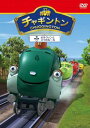 「売り尽くし」チャギントン 7 オルウィンの3つのルール【アニメ 中古 DVD】メール便可 ケース無:: レンタル落ち
