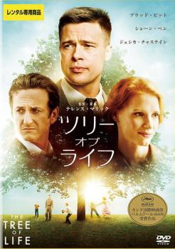 ツリー オブ ライフ【洋画 中古 DVD】メール便可 ケース無:: レンタル落ち