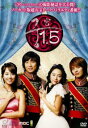 「売り尽くし」宮1.5【洋画 中古 DVD】メール便可 ケース無:: レンタル落ち