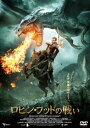 「売り尽くし」ロビン・フッドの戦い【洋画 中古 DVD】メール便可 ケース無:: レンタル落ち