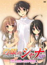 「売り尽くし」灼眼のシャナ SP 恋と温泉の校外学習!【アニメ 中古 DVD】メール便可 ケース無:: レンタル落ち