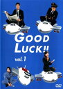 GOOD LUCK!! 1(第1話、第2話)【邦画 中古 DVD】メール便可 レンタル落ち