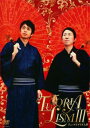 チュートリアリズム 3 チュートリアル【お笑い 中古 DVD】メール便可 ケース無:: レンタル落ち