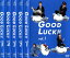 GOOD LUCK!!(5枚セット)第1話~第10話 最終【全巻セット 邦画 中古 DVD】送料無料 レンタル落ち 10,799円