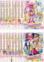 【ご奉仕価格】スイートプリキュア♪(16枚セット)第1話～第48話 最終話【全巻セット アニメ 中古 DVD】送料無料 ケース無:: レンタル落ち