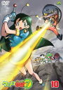「売り尽くし」ケロロ軍曹 7thシーズン 10 (第37話~第40話)【アニメ 中古 DVD】メール便可 レンタル落ち