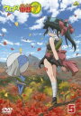 「売り尽くし」ケロロ軍曹 7thシーズン 5(第17話~第20話)【アニメ 中古 DVD】メール便可 ケース無:: レンタル落ち