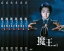 【ご奉仕価格】魔王(6枚セット)第1話〜最終話【全巻セット 邦画 中古 DVD】送料無料 レンタル落ち 4,979円