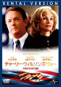 チャーリー・ウィルソンズ・ウォー【洋画 中古 DVD】メール便可 ケース無:: レンタル落ち