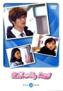 【売り尽くし】北京My Love 14(第27話〜第28話) 字幕のみ【洋画 中古 DVD】メール便可 ケース無:: レンタル落ち