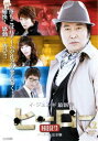 【ご奉仕価格】ヒーロー 2 ノーカット 完全版 字幕のみ【洋画 中古 DVD】メール便可 ケース無:: レンタル落ち