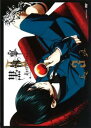 「売り尽くし」黒執事 II 3【アニメ 中古 DVD】メール便可 ケース無:: レンタル落ち