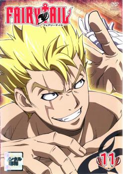 売り尽くし FAIRY TAIL フェアリーテイル 11【アニメ 中古 DVD】メール便可 ケース無:: レンタル落ち