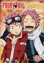 【売り尽くし】FAIRY TAIL フェアリーテイル 21【アニメ 中古 DVD】メール便可 ケース無:: レンタル落ち