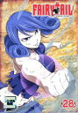 【売り尽くし】FAIRY TAIL フェアリーテイル 28【アニメ 中古 DVD】メール便可 ケース無:: レンタル落ち