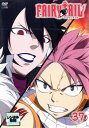 【売り尽くし】FAIRY TAIL フェアリーテイル 37【アニメ 中古 DVD】メール便可 ケース無:: レンタル落ち
