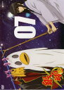 「売り尽くし」銀魂 07【アニメ 中古 DVD】メール便可 ケース無:: レンタル落ち