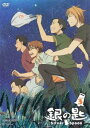 ydiz̍ Silver Spoon 3yAj  DVDz[։ ^