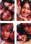 僕だけのマドンナ and I love Her(4枚セット)【全巻セット 邦画 中古 DVD】レンタル落ち