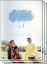87% 私の5年生存率(4枚セット)【全巻セット 邦画 中古 DVD】レンタル落ち 1,759円