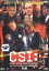 CSI:ʳܺ SEASON 3 VOL.1β  DVDۥ᡼ز ̵:: 󥿥