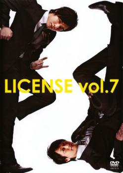 【ご奉仕価格】ライセンス 7【お笑い 中古 DVD】メール便可 ケース無:: レンタル落ち